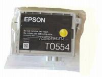 Epson T0554 «тех.упаковка»